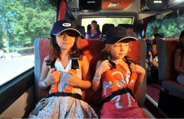 Перевозка учащихся школьным автобусом